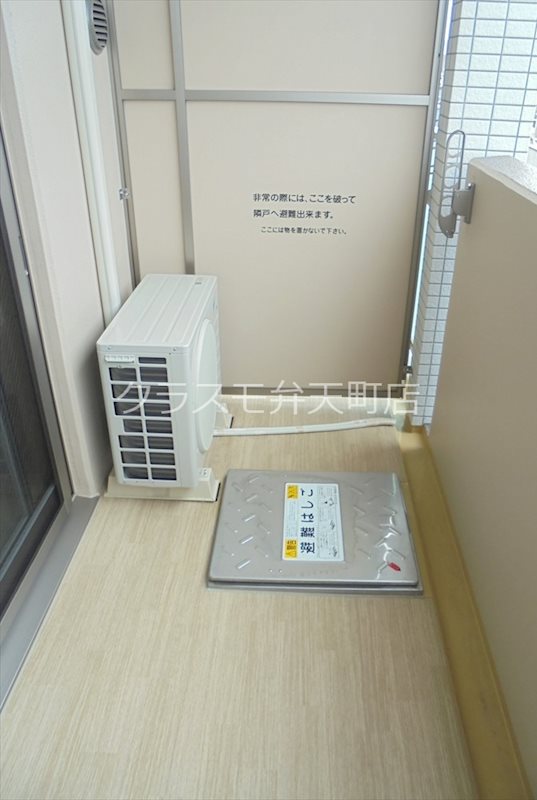 12/19 バルコニー