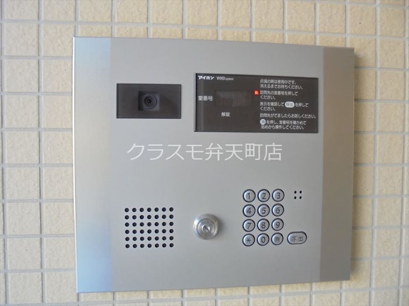 14/20 その他画像