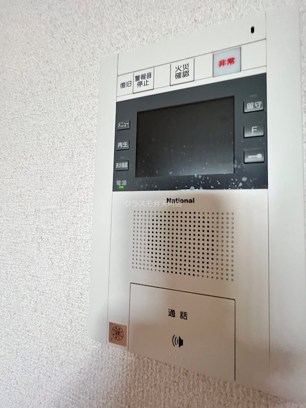 13/19 その他画像