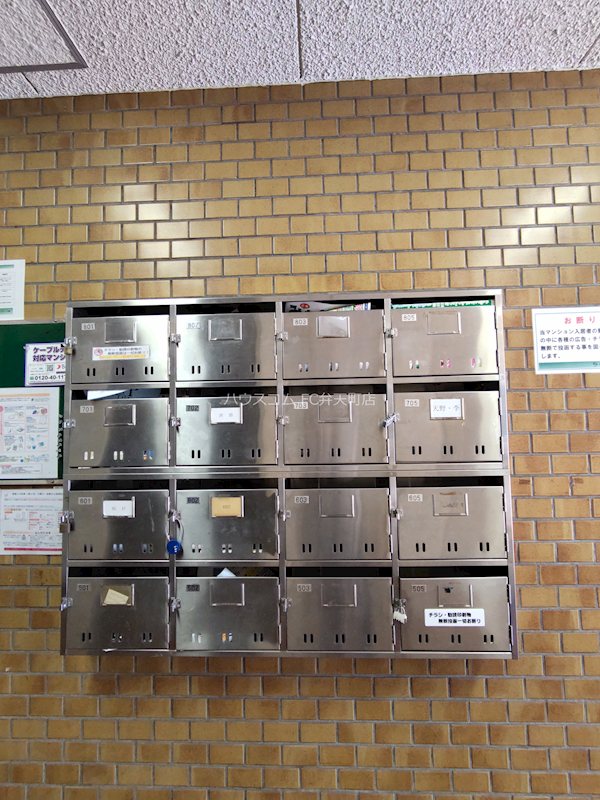 15/21 その他画像