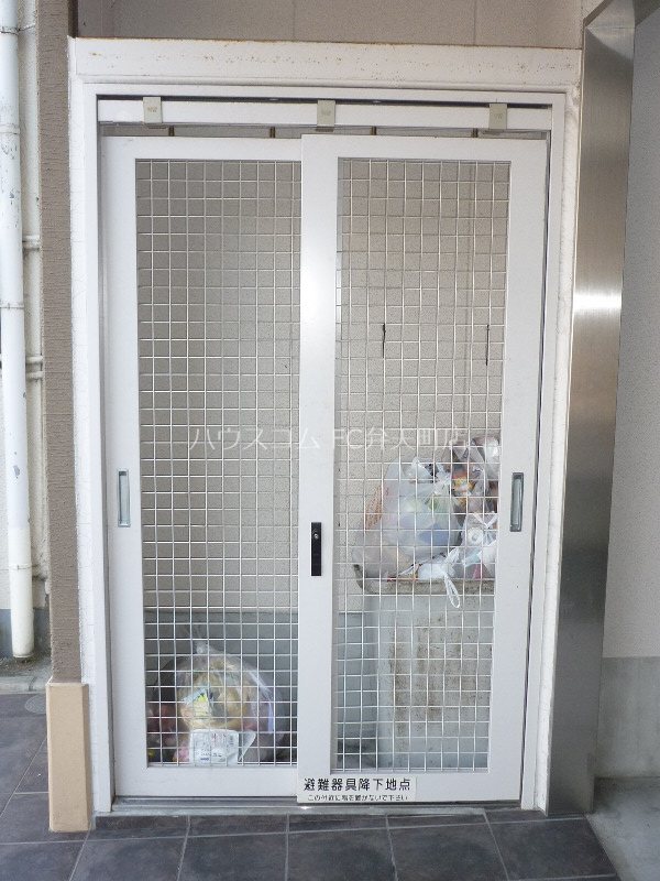 17/23 その他画像