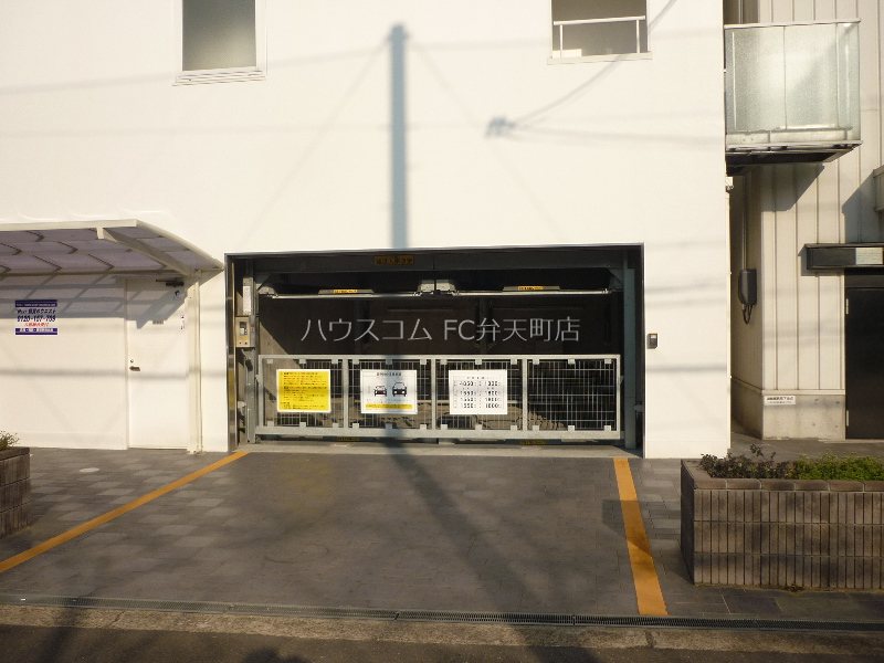 13/20 その他画像