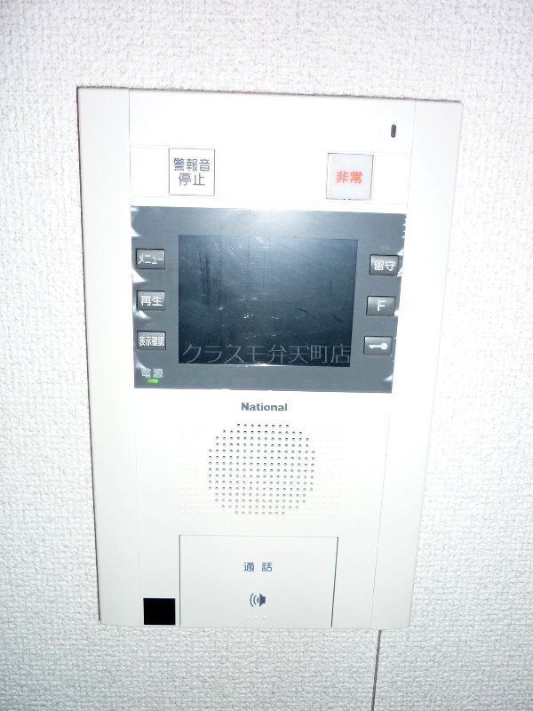 17/25 その他画像