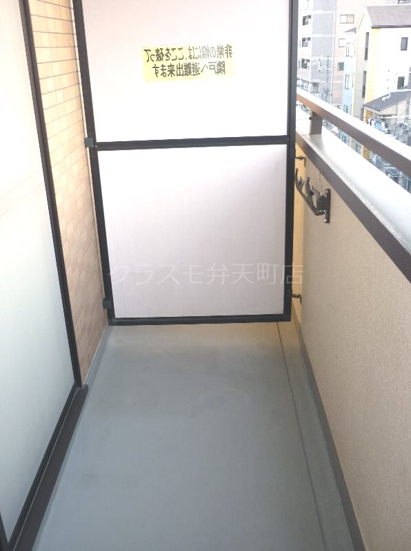 12/20 バルコニー