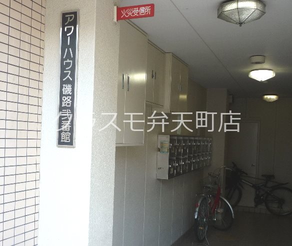 14/22 エントランス