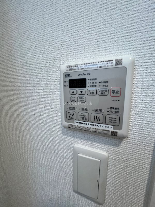 14/19 その他画像