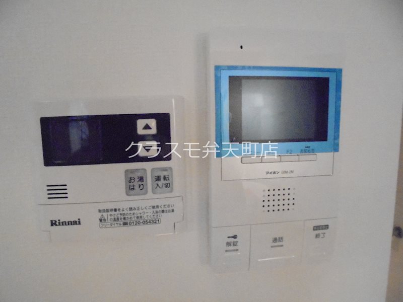 12/22 その他画像