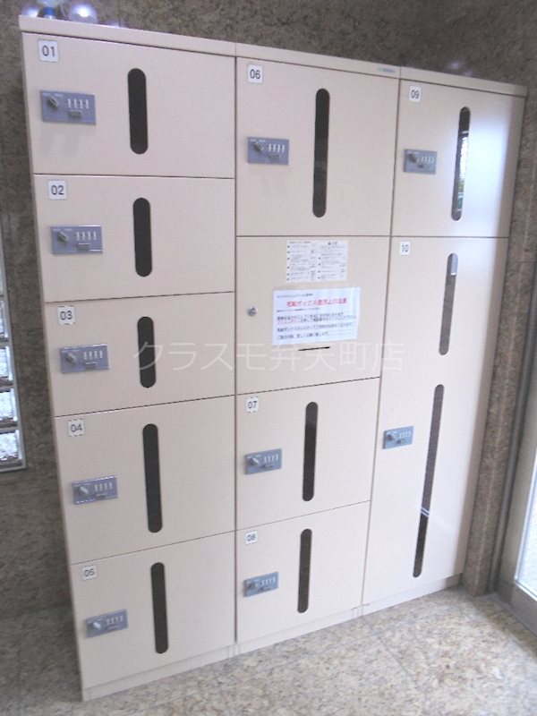 13/21 その他画像