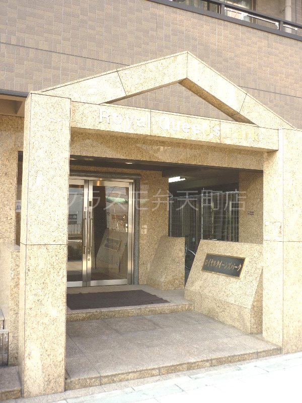 2/7 エントランス