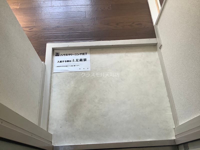 5/22 玄関