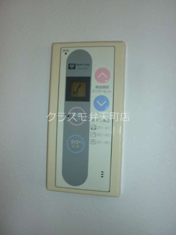 14/19 その他画像