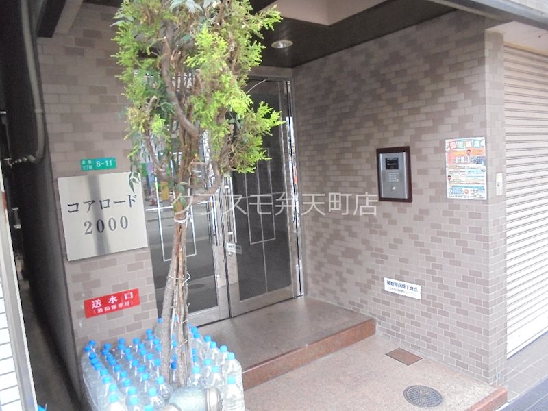 14/20 エントランス