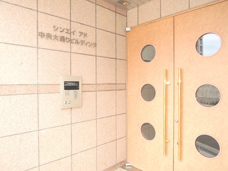 2/7 エントランス