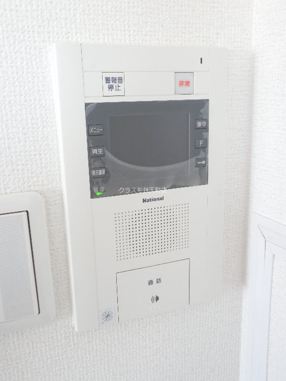 12/23 その他画像