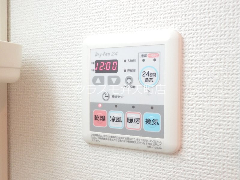 14/23 その他画像