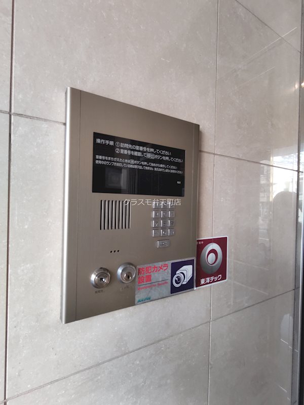 12/22 その他画像