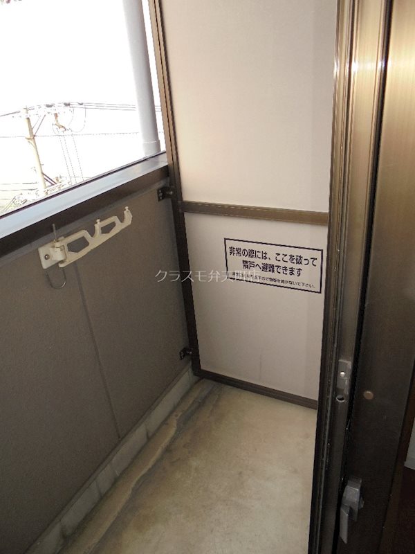 11/22 バルコニー