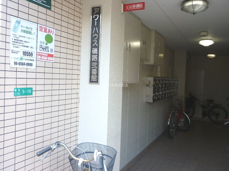 2/10 エントランス