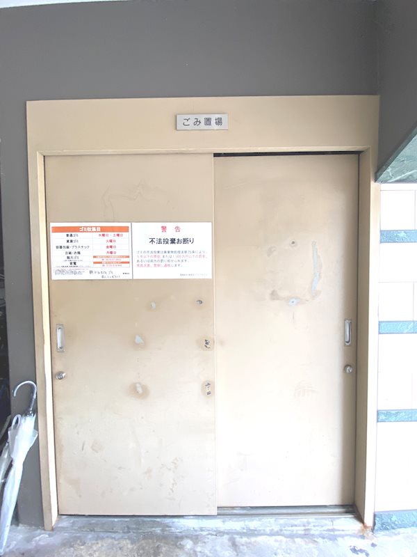 16/22 その他画像