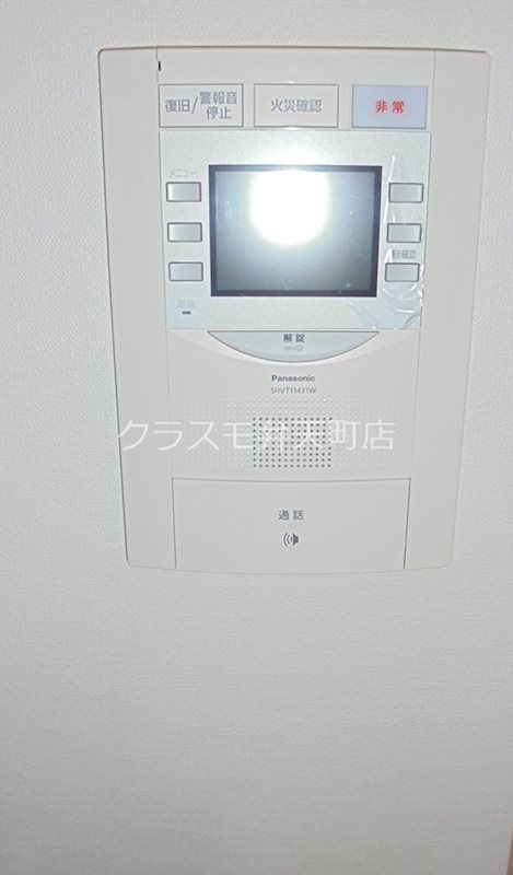 14/20 その他画像