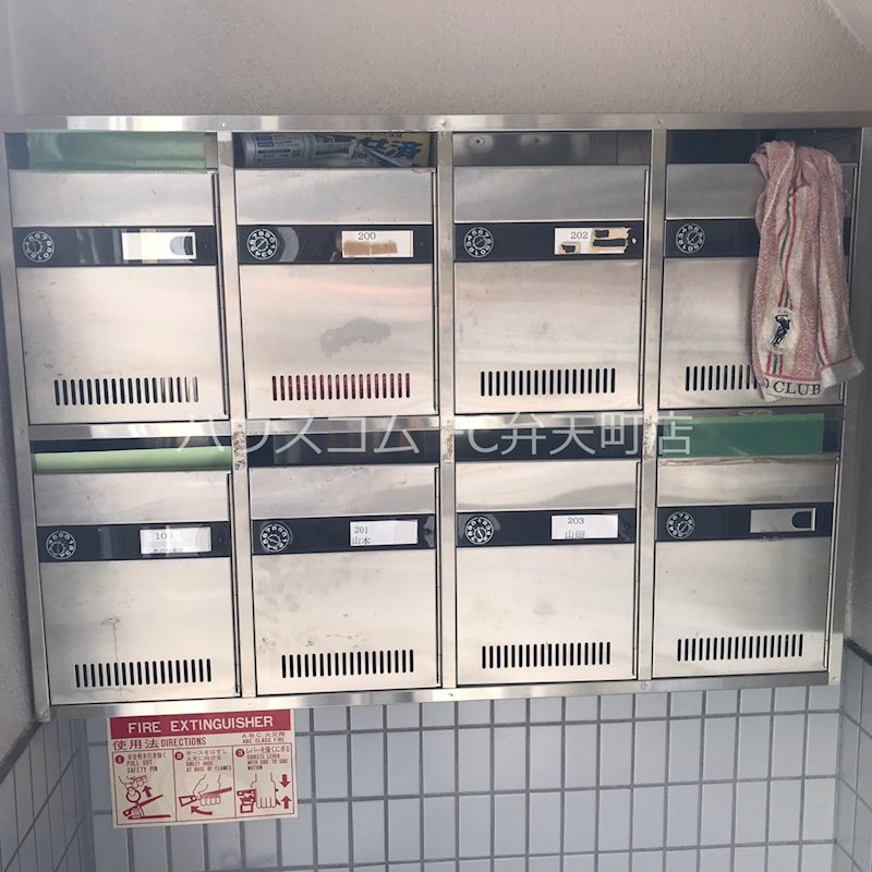 14/21 その他画像