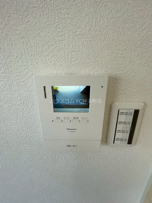 14/22 その他画像