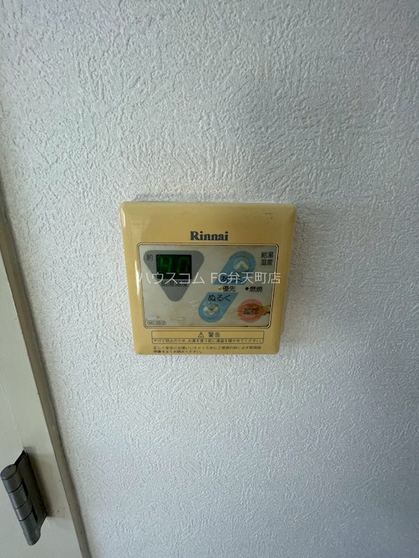 16/22 その他画像