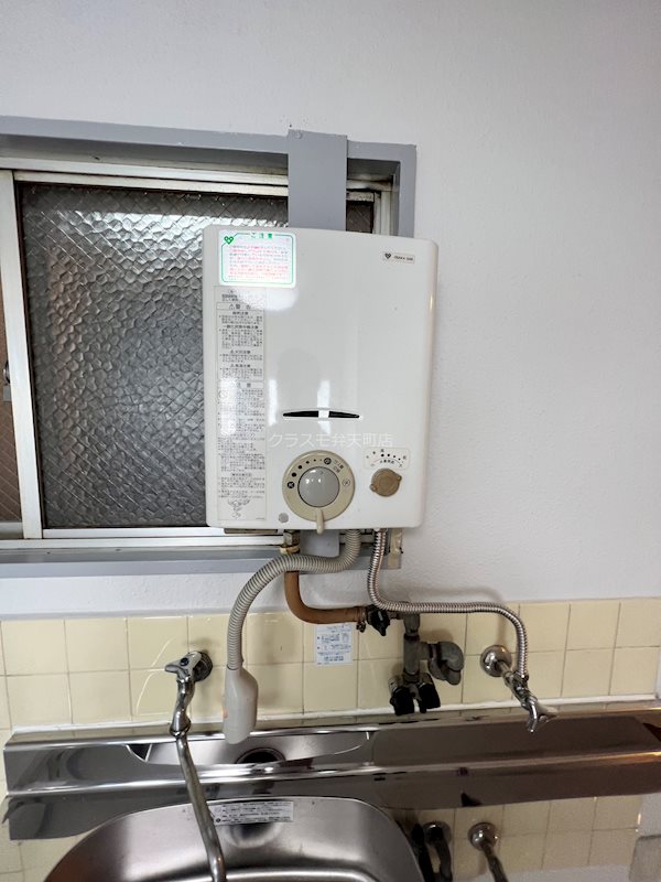 13/19 その他画像