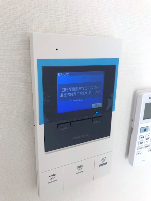 11/19 その他画像