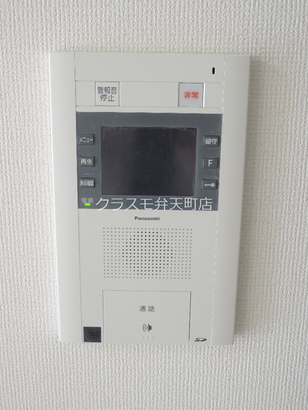 12/22 その他画像