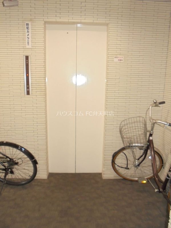 14/20 その他画像