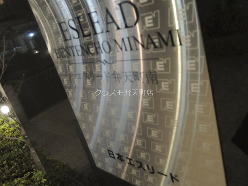 21/29 その他画像