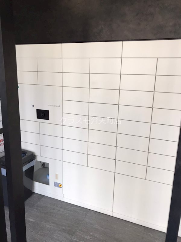 14/21 その他画像