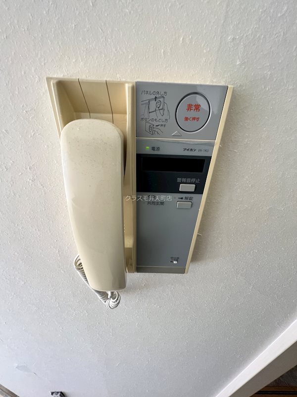 15/21 その他画像