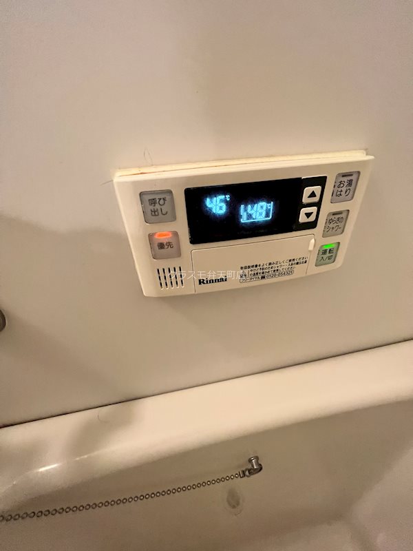 14/20 その他画像