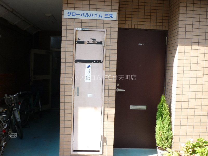 14/17 エントランス