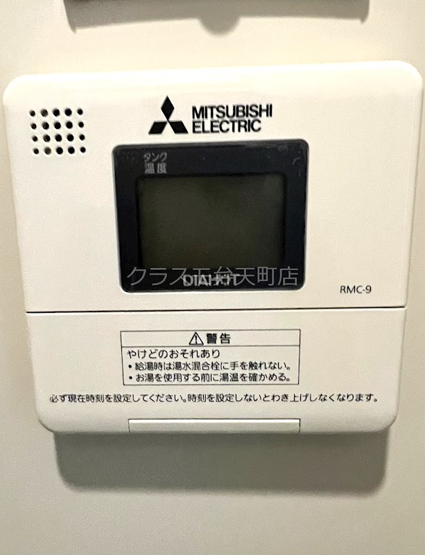 23/29 その他画像