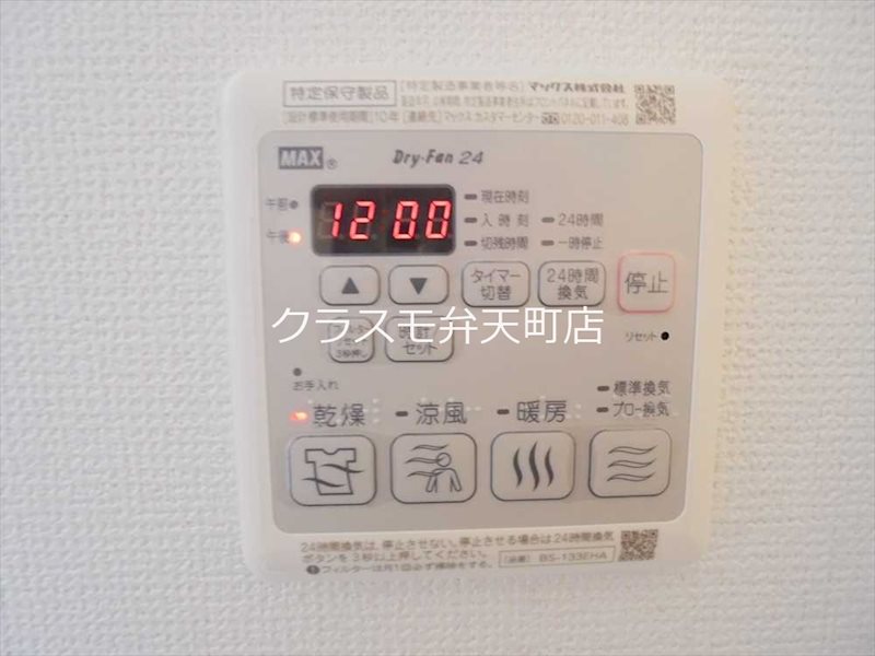 19/27 その他画像