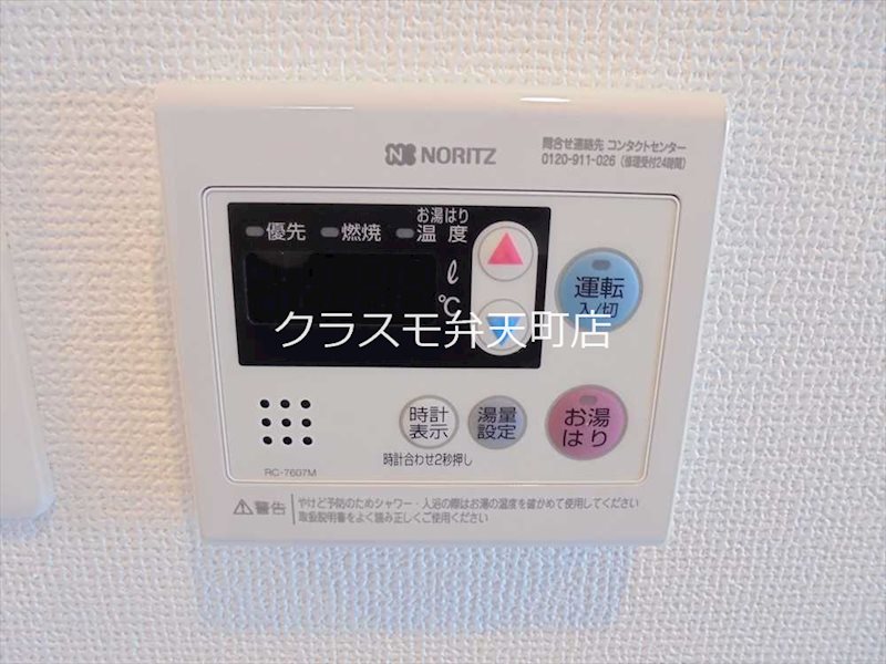 20/27 その他画像