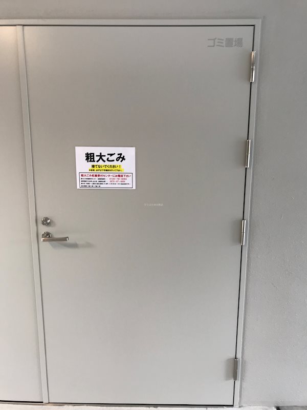 15/22 その他画像