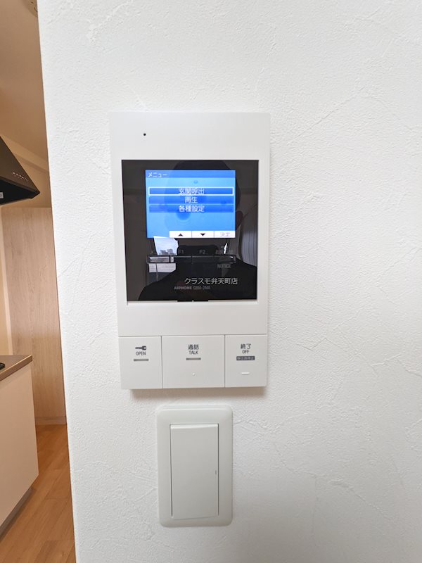 13/24 その他画像