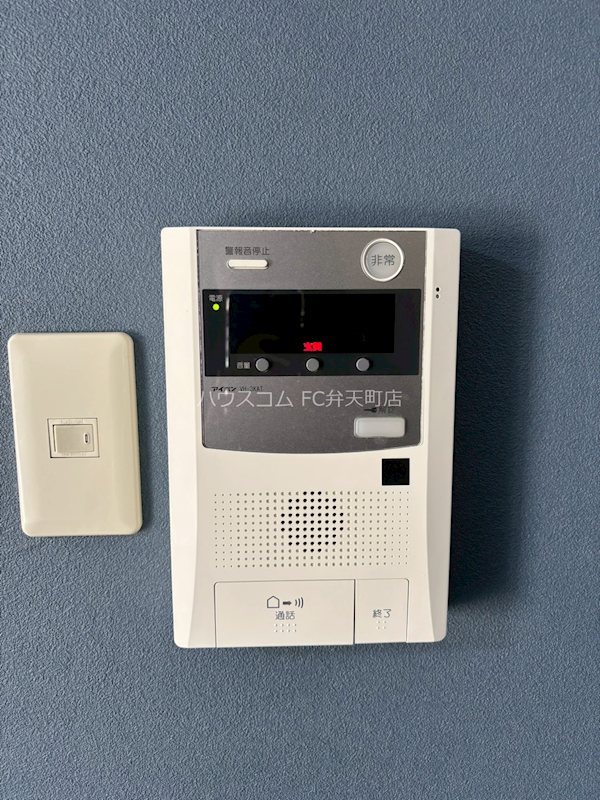 12/20 その他画像