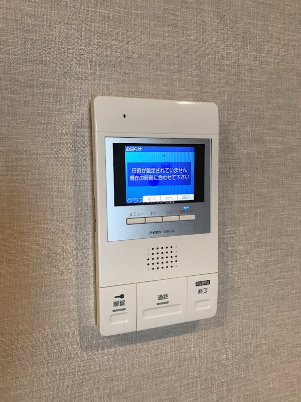 13/20 その他画像