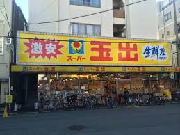 20/25 周辺