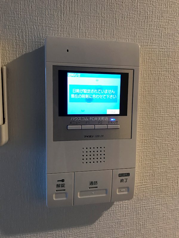 13/22 その他画像