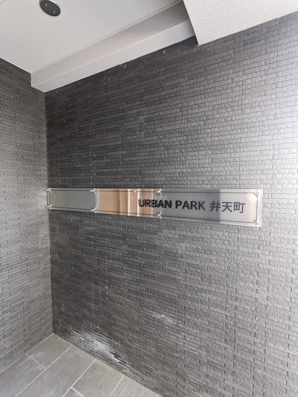 18/25 その他画像