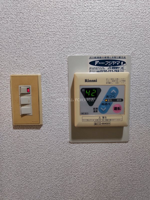 19/27 その他画像