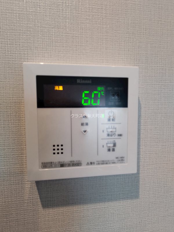 22/28 その他画像