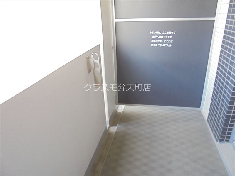 12/24 バルコニー