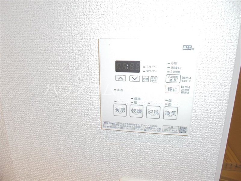 13/20 その他画像